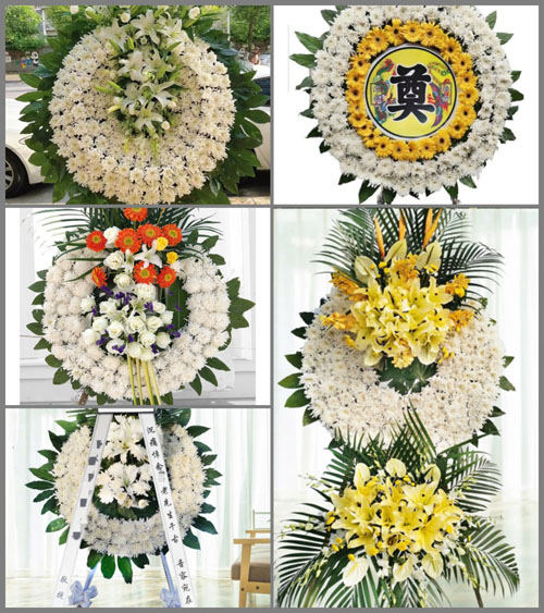 河南周口扶沟县柴岗乡花圈速递